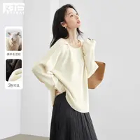 对白气质慵懒高级感圆领套头毛衣女2025冬季新款宽松保暖针织上衣