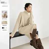 【杜鹃同款】对白高领针织连衣裙女2025冬季新款气质直筒毛衣长裙
