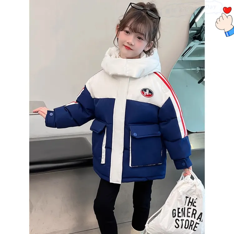 女童棉衣2024新款冬装棉衣新款中大童拼色洋气保暖初中生外套棉服