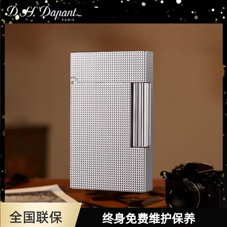 满天星正品法国皇家都澎打火机朗声高档钻纹钢音充气纯铜男士送礼