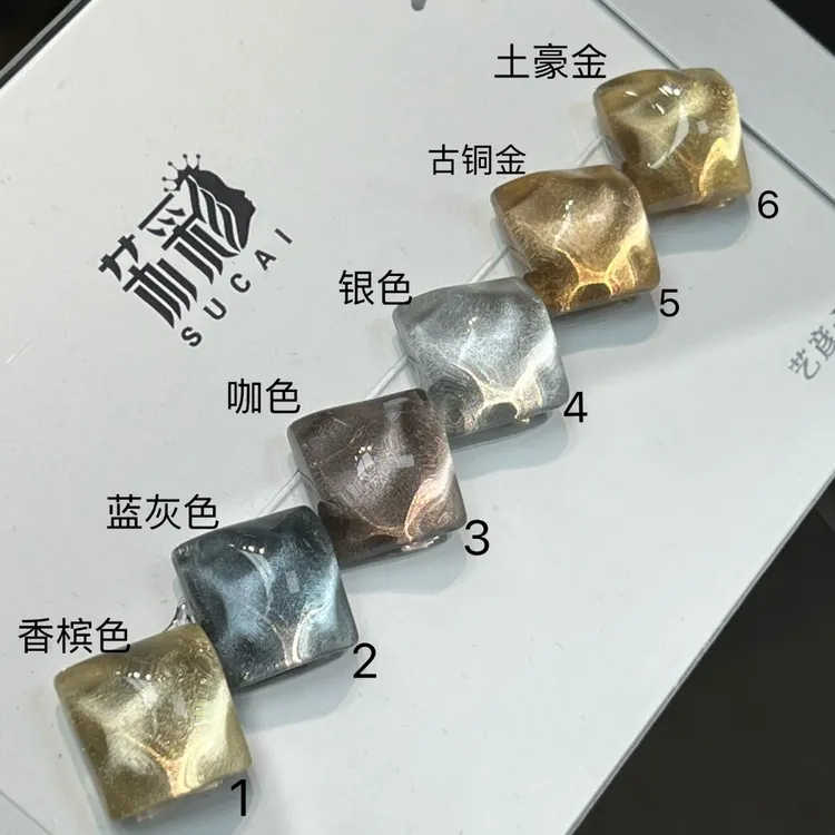彩绘胶香槟色古铜蓝灰色单瓶小套爆闪美甲胶超亮螺纹银色带色罐装