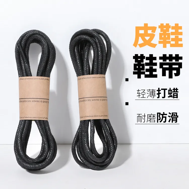打蜡鞋带圆形绳皮鞋马丁靴男女英伦风时尚短靴黑白色休闲商务油蜡