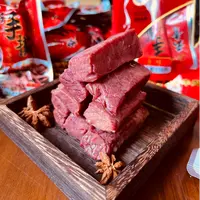 云青中华老字号平遥牛肉118g手撕牛肉卤制熟食（拍一发四）厂家直发