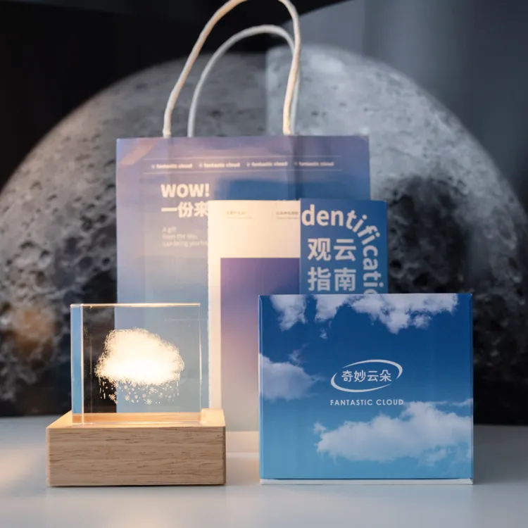 奇妙云朵FantasticCloud大号6cm云立方高颜值创意摆件生日礼物
