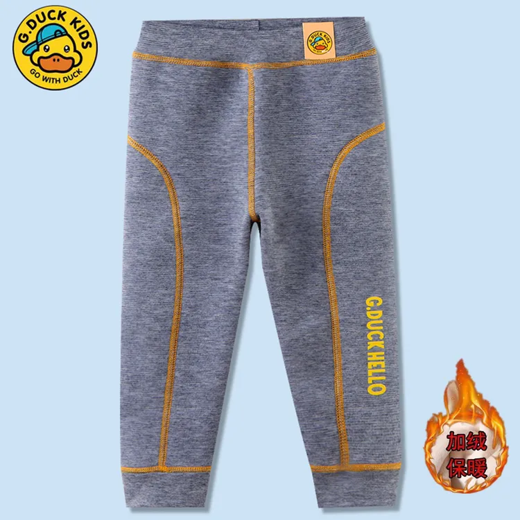 哈罗小黄鸭儿童秋冬季防寒保暖裤加厚打底裤男女童裤子宝宝加绒裤