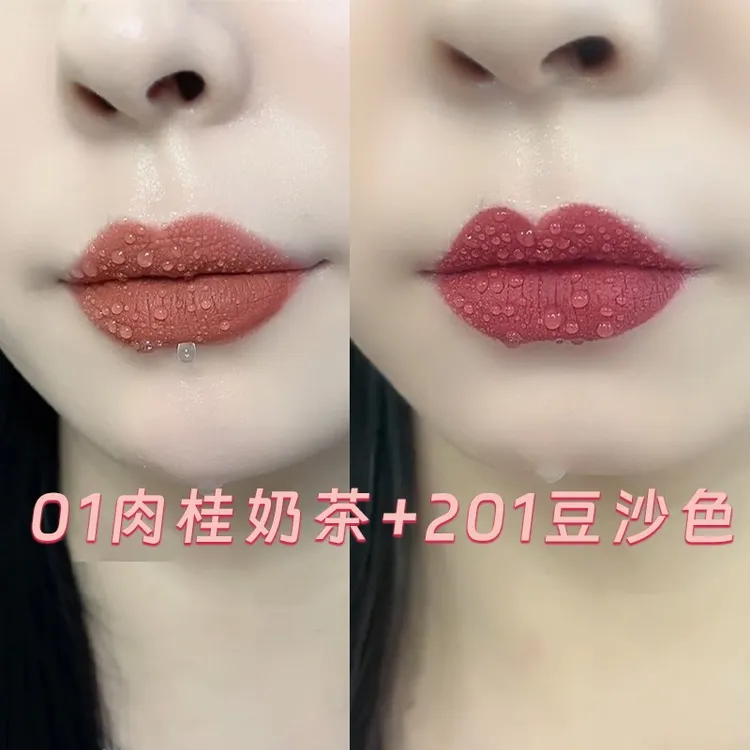 米之莲【夏日爆款】口红防水不沾杯不掉色黄皮素顔哑光显白防水不掉