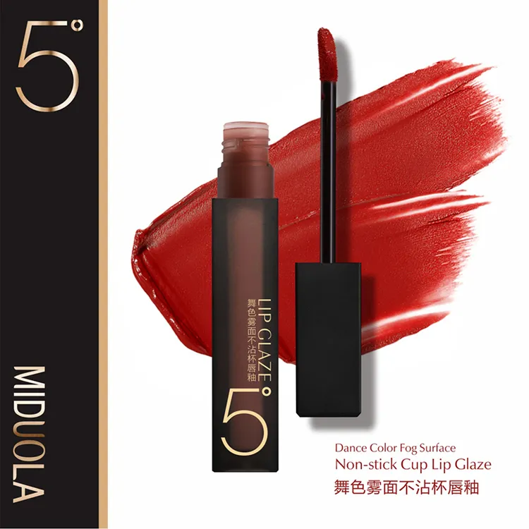 MIDUOLA咪朵拉舞色雾面不沾杯唇釉显白柔雾不易掉嚣张裸越界红色