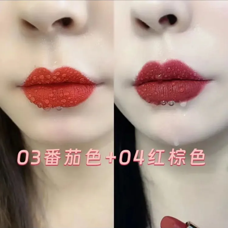 【到手两支】米之莲奢感不沾杯口红