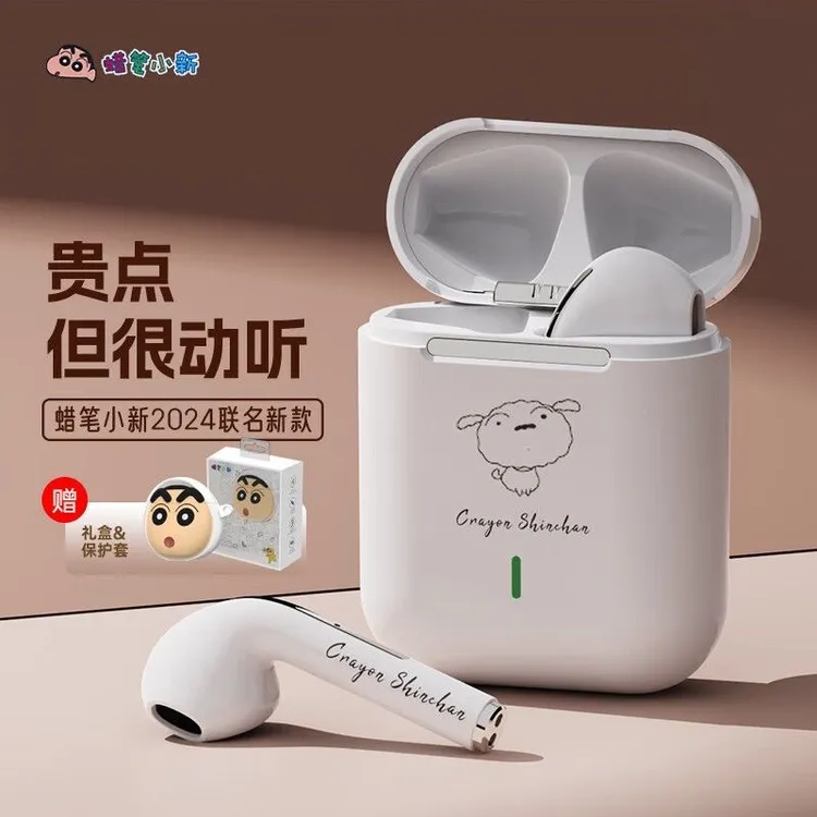 蜡笔小新蓝牙耳机无线入耳式卡通学生高颜值运动游戏降噪超长续航
