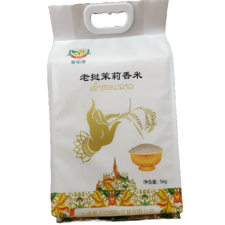 寮稻香老挝茉莉香米5kg，无农药无化肥人工种植甜润清香真空包装。