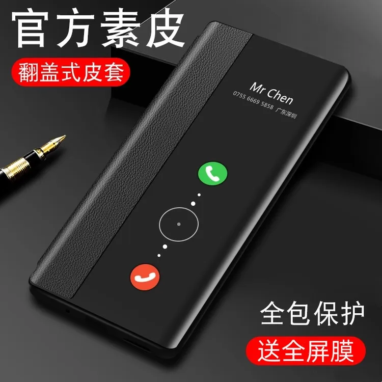 适用荣耀x40手机壳新款翻盖式皮套镜头全包防摔GT超薄素皮商务套 