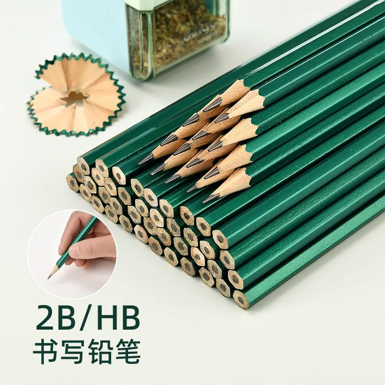 慧光铅笔六角绿杆小学生幼儿园安全无毒2B/HB一年级二年级不断芯