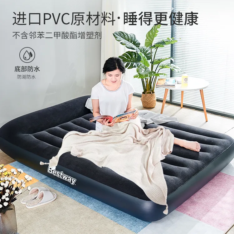 Bestway充气床垫双人家用折叠 气垫床单人加厚充气床加大简易户外