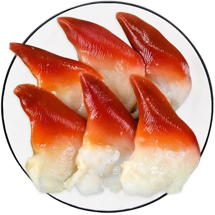  加拿大冷冻北极贝日料刺身 袋装 海鲜水产 健康轻食