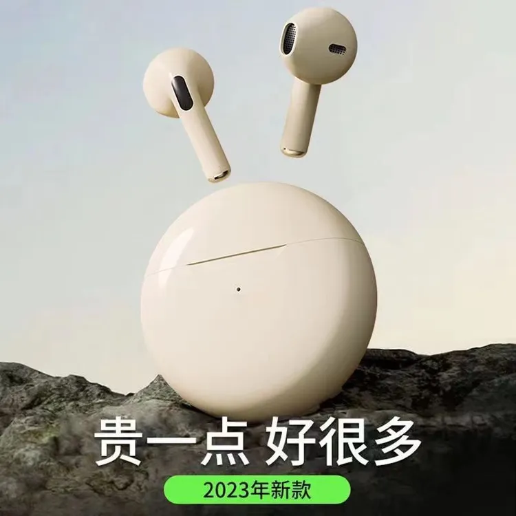 【小扬哥】耳机无线蓝牙原装充电半入耳式运动跑步降噪超长续航耳机