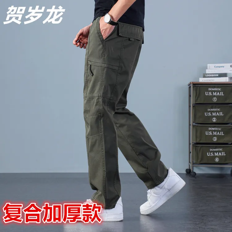 加厚不加绒休闲运动裤子纯棉工装裤男士大码男款宽松休闲裤男裤