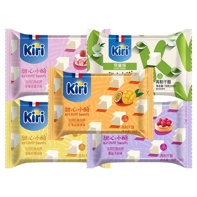 法国奶酪凯瑞kiri水果奶酪凯芮草莓甜心小酪点儿童零食即食独立装