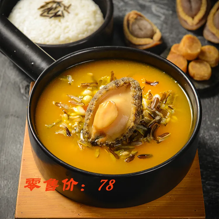 吉膳堂美味金汤鲍鱼捞200g