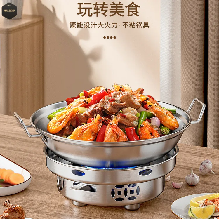 固体酒精炉子小火锅商用家用干锅锅具户外便携专用小锅仔锅灯炉子