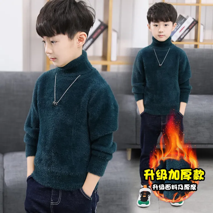 童装男童毛衣水貂绒加绒加厚中大儿童高领套头秋冬装新款洋气