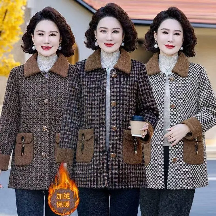 2024保暖冬季中年中长款大衣女装时尚妈妈装中老年女装洋气