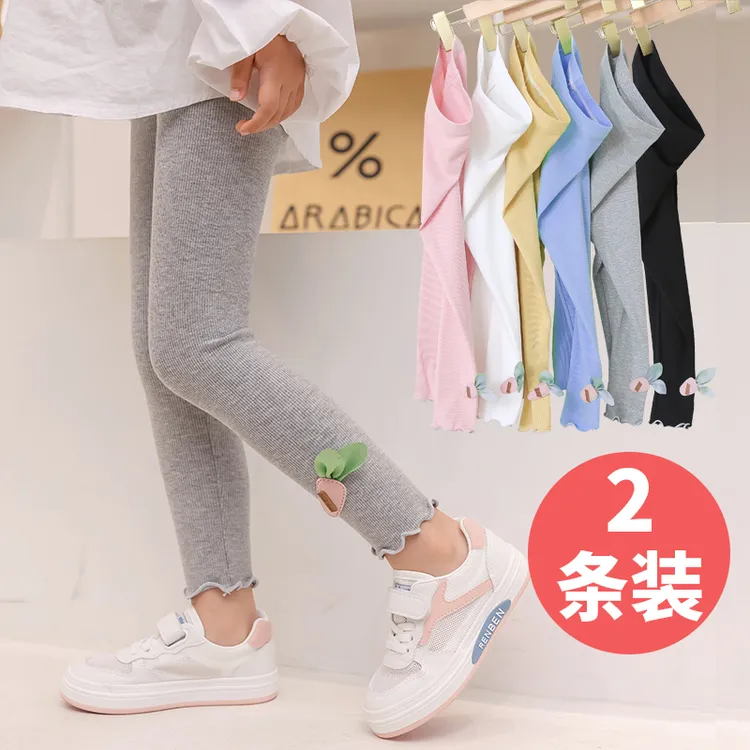 儿童春季新款莫代尔打底裤女童夏季薄款九分裤大童外穿中小童裤子