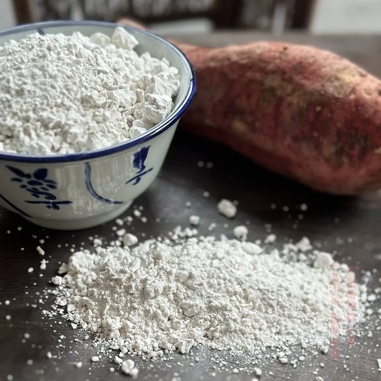 正宗红薯淀粉100%纯正地瓜番薯苕粉家用生粉嫩肉粉专用无沙无添加