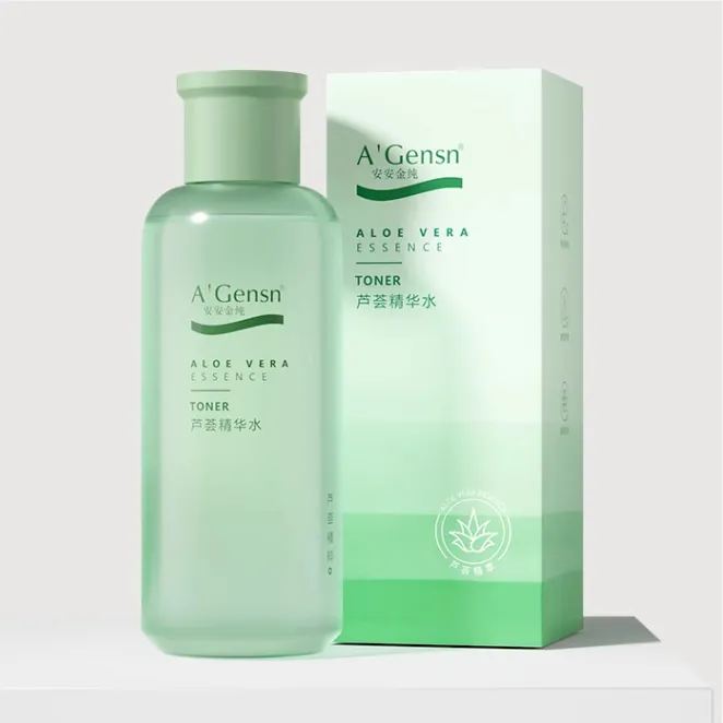 安安金纯芦荟精华水保湿补水湿敷水油平衡控油化妆水爽肤水护肤品