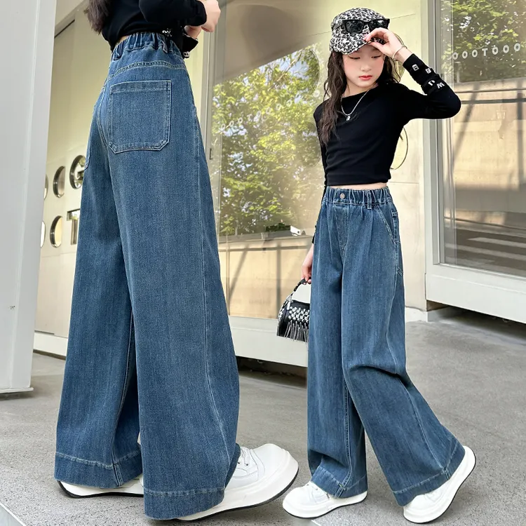 女大童牛仔裤秋季洋气裤子2025新款6-12岁儿童宽脚口春秋阔腿长裤