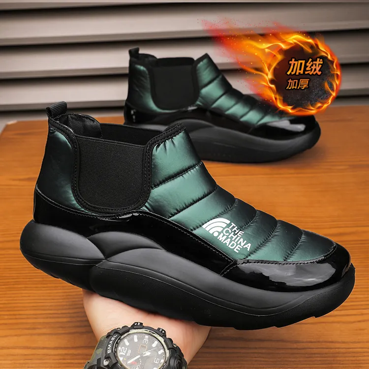HANLU/韩芦雪地靴男冬季新款加绒加厚防滑防水男士东北厚底保暖鞋