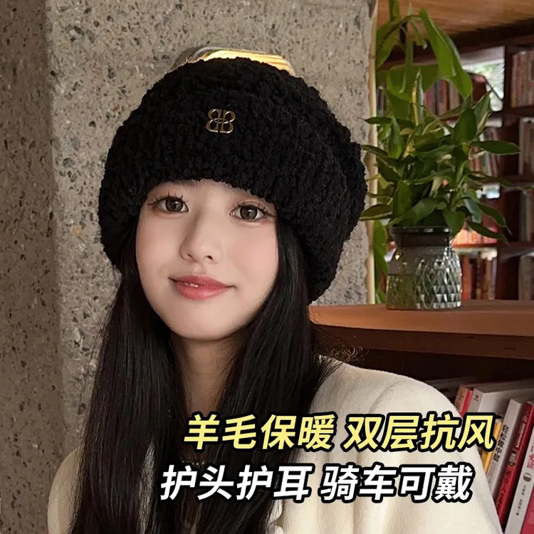 含羊毛秋冬毛绒堆堆帽大头围百搭休闲冷帽保暖帽子情侣护耳针织帽