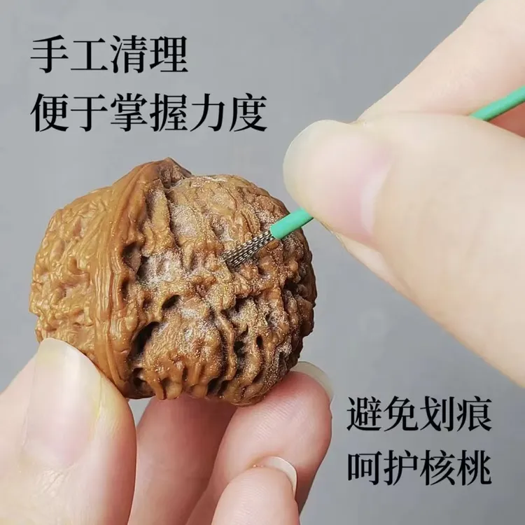 文玩去返碱DIY304不锈钢丝 金刚菩提核桃 抠缝打底不掉色手捻钢丝