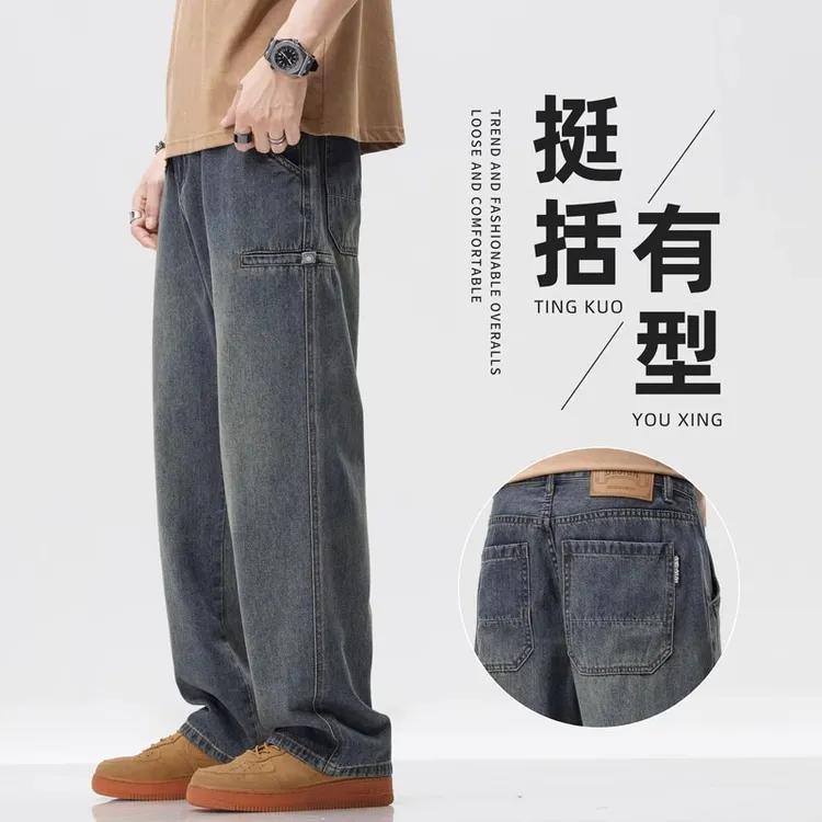 Cebrodz工装阔腿牛仔裤男生夏美式潮牌宽松直筒休闲长裤子夏季款k