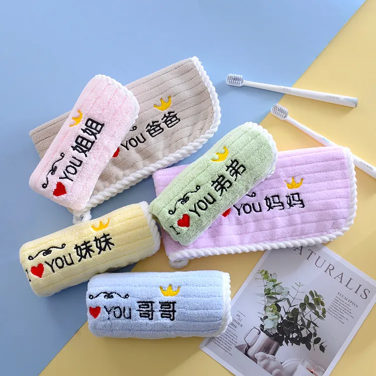 柔软儿童毛巾幼儿可爱亲子小孩洗澡毛巾加厚家用洗脸吸水面巾棉柔