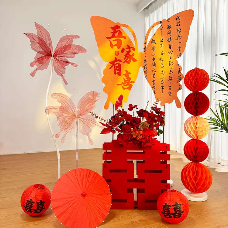 婚房布置套装超大书法蝴蝶kt板结婚客厅立体囍装扮婚礼晨袍背景墙