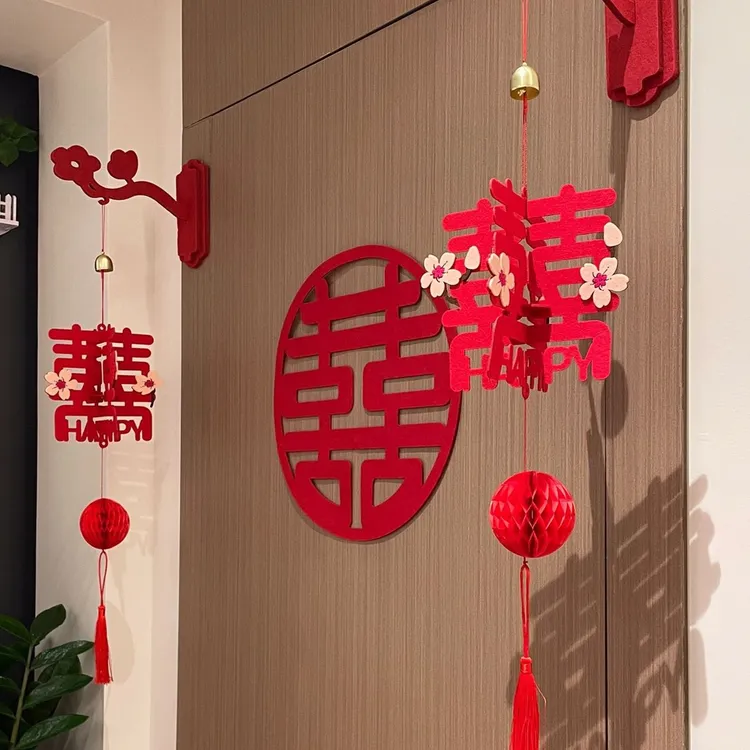 婚房门布置喜庆套装装饰新房卧室客厅男女方立体喜字风铃壁挂吊坠