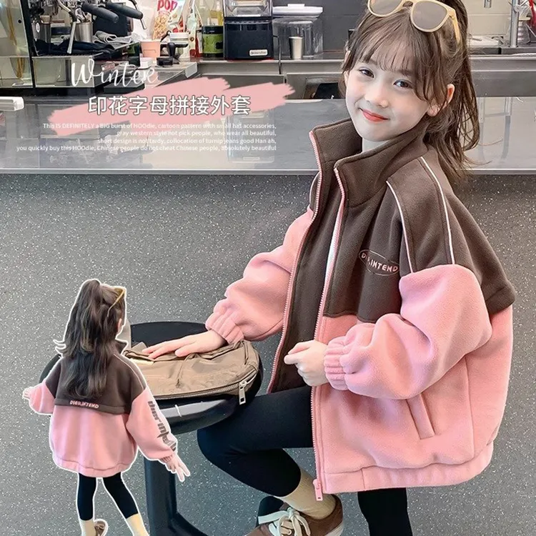 女童外套秋冬款2025新款童装儿童加绒冬装摇粒绒上衣孩加厚冬季潮