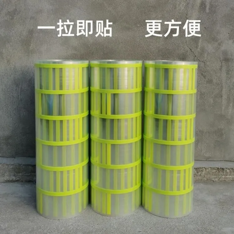 真石漆仿砖胶带仿砖分格胶带仿砖模具胶带仿砖模具真石漆胶带外墙