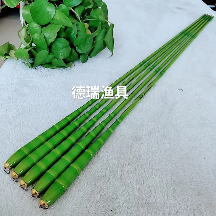 翠竹超轻超细37调鲫鱼竿28调鲫鲤草通吃