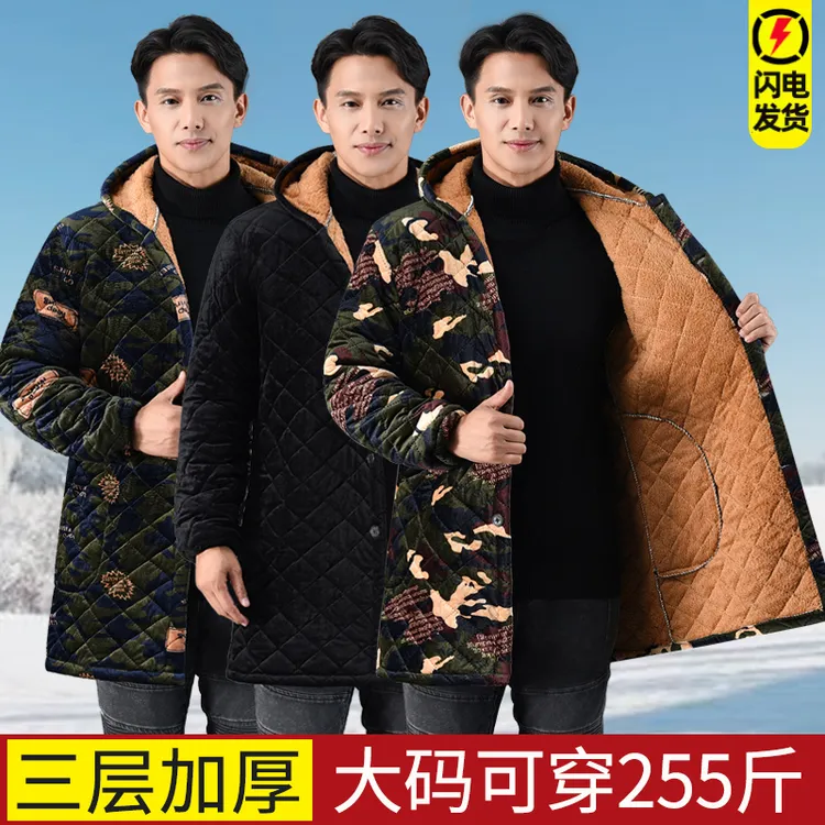 秋冬季男加绒外套加厚工作服棉衣大褂宽松款大码外穿罩衣棉服耐脏