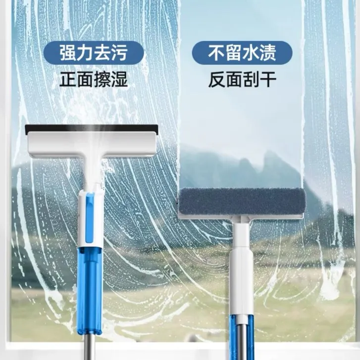 新款喷雾刮窗器擦玻璃神器窗户玻璃清洁刮水器喷水两用平板拖把