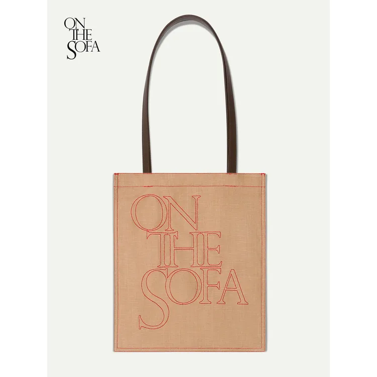 OnTheSofa·Sofa baobao Cocoa 可可包