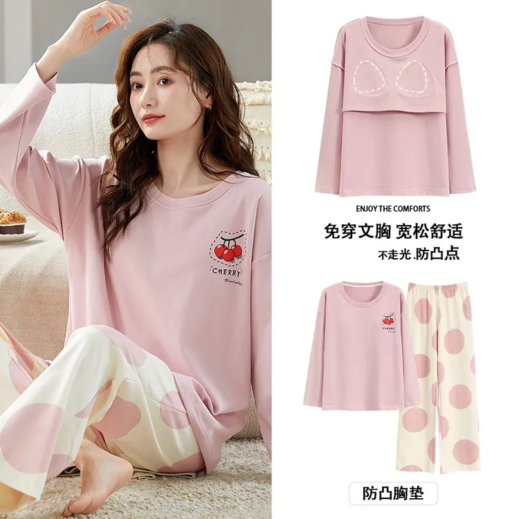 带胸垫睡衣女春秋季长袖套头棉质甜美宽松大码家居服套装爆款外穿