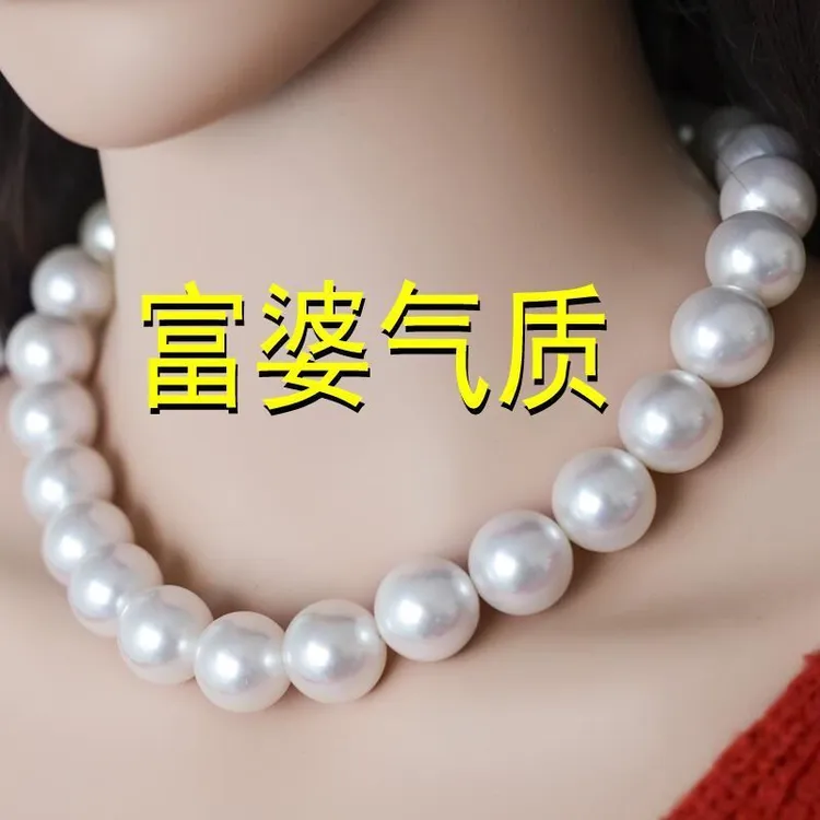 大点位贝贝珠珠项链高档正圆无暇送妈妈送婆婆高端大气礼盒装