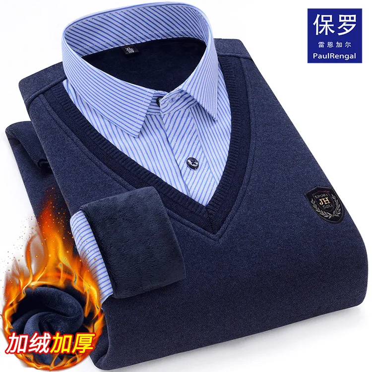 保罗高档条纹衬衫领毛衣男假两件针织衫秋冬季加绒加厚保暖打底衫