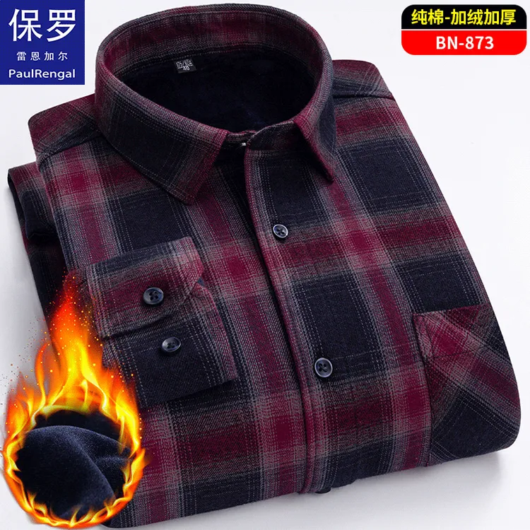 保罗纯棉磨毛保暖衬衫男全棉中年休闲加绒加厚保暖一体绒格子衬衣