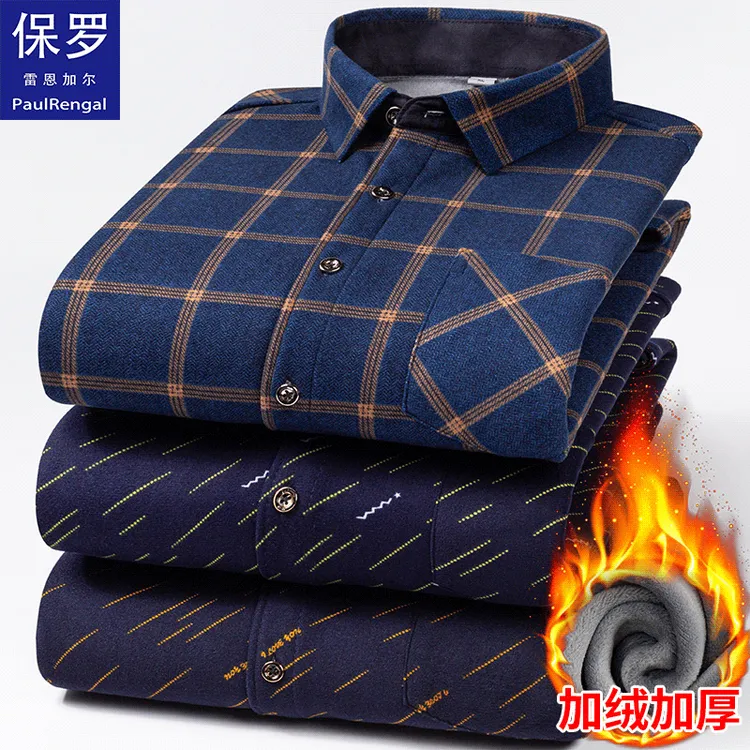 保罗男装保暖加绒男加厚冬季格子长袖中老年休闲爸爸男士中年大码