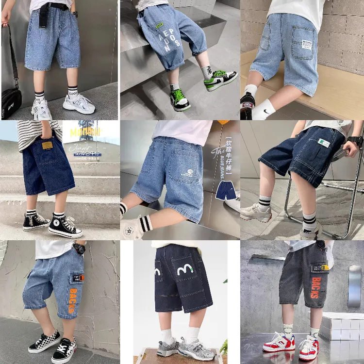 童装男童夏季薄款牛仔短裤2024新款中大童韩版宽松五分裤儿童夏装