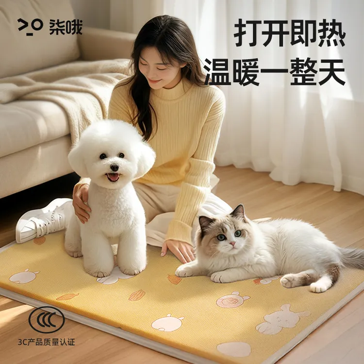 宠物加热垫猫咪专用电热毯带温控恒温加热宠物专用狗狗电热毯猫窝