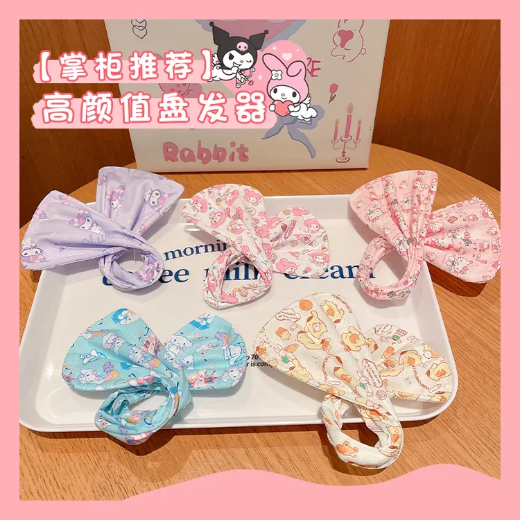 儿童蝴蝶结扭扭盘发器女童宝宝丸子头懒人碎发贴女孩甜美碎花发饰